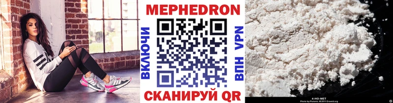 Купить Кокаин Лсд 25 Меф СК ГАШ МАРИХУАНА Сорочинск