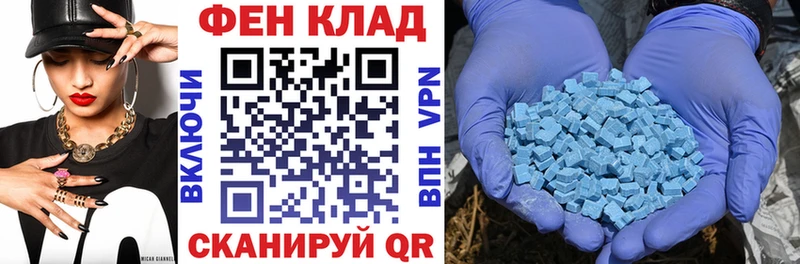Амфетамин 97%  Купить  Сорочинск 