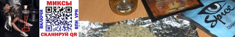 БУТИРАТ GHB  Купить  Сорочинск 