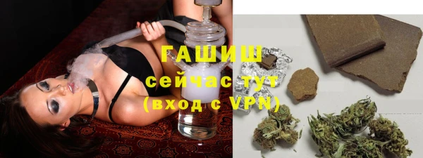 MDMA Premium VHQ Гусев