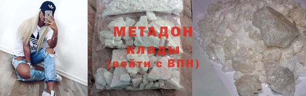 PSILOCYBIN Гусь-Хрустальный