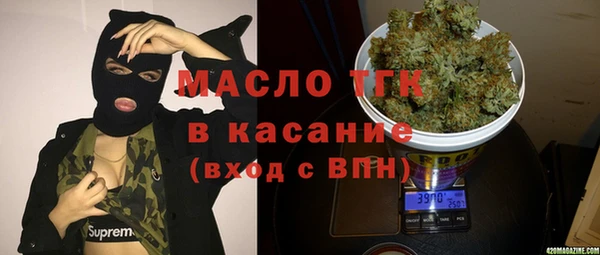 гашиш Слюдянка