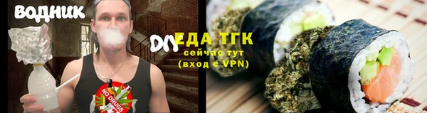 марки nbome Гусиноозёрск