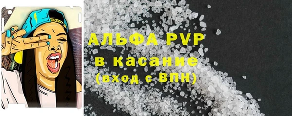MDMA Premium VHQ Гусев