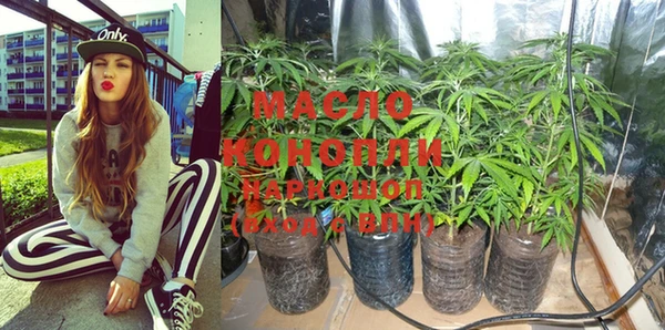 MDMA Premium VHQ Гусев