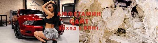 марки nbome Гусиноозёрск