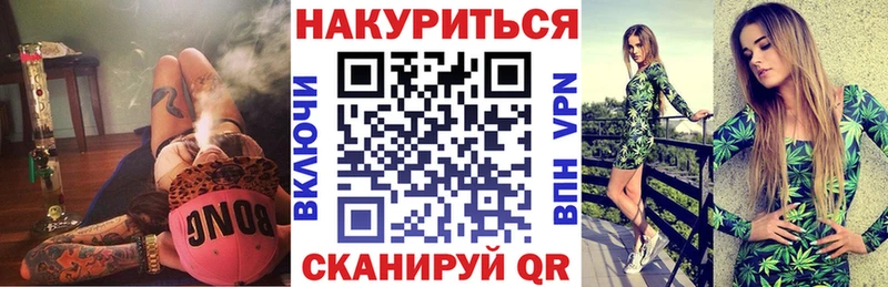 МАРИХУАНА MAZAR Купить Сорочинск